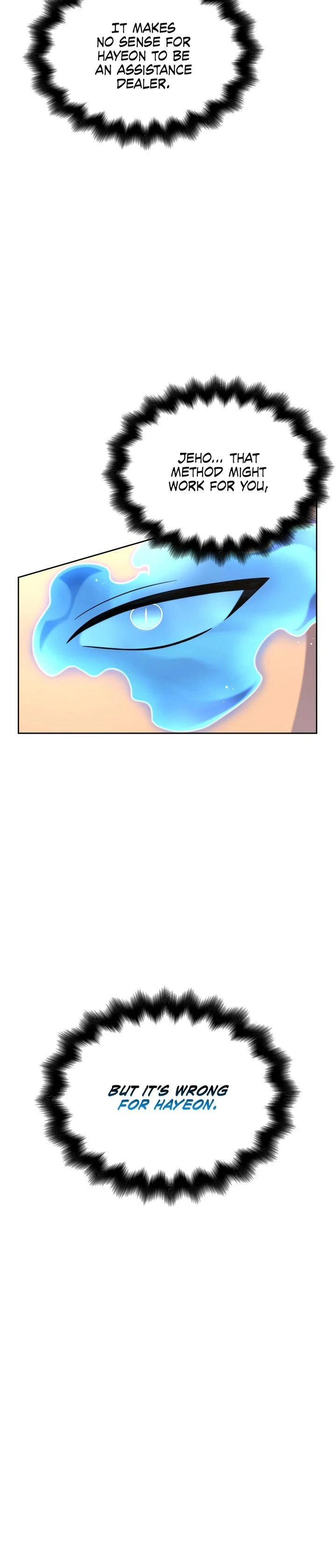 Superhuman Battlefield Chapter 7 - Page 32