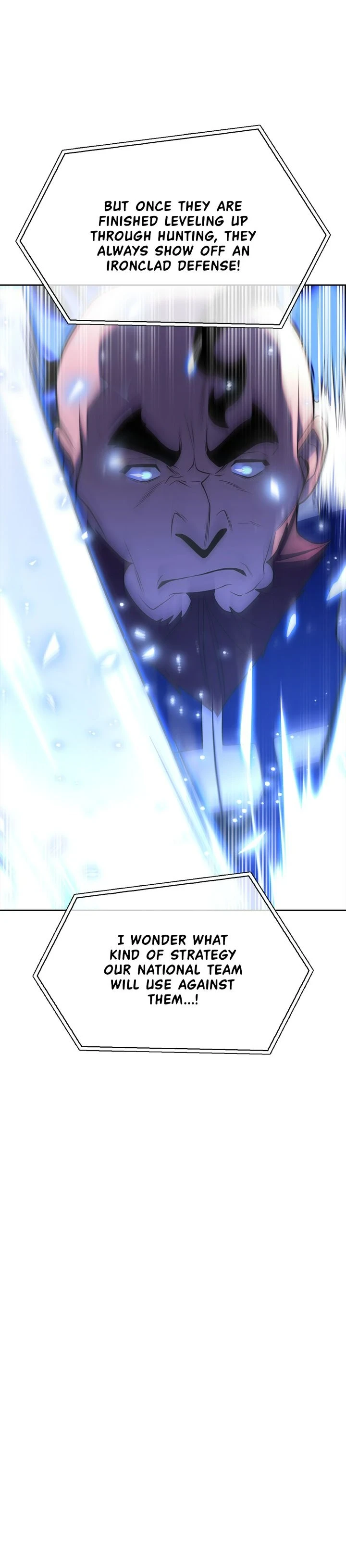 Superhuman Battlefield Chapter 8 - Page 19
