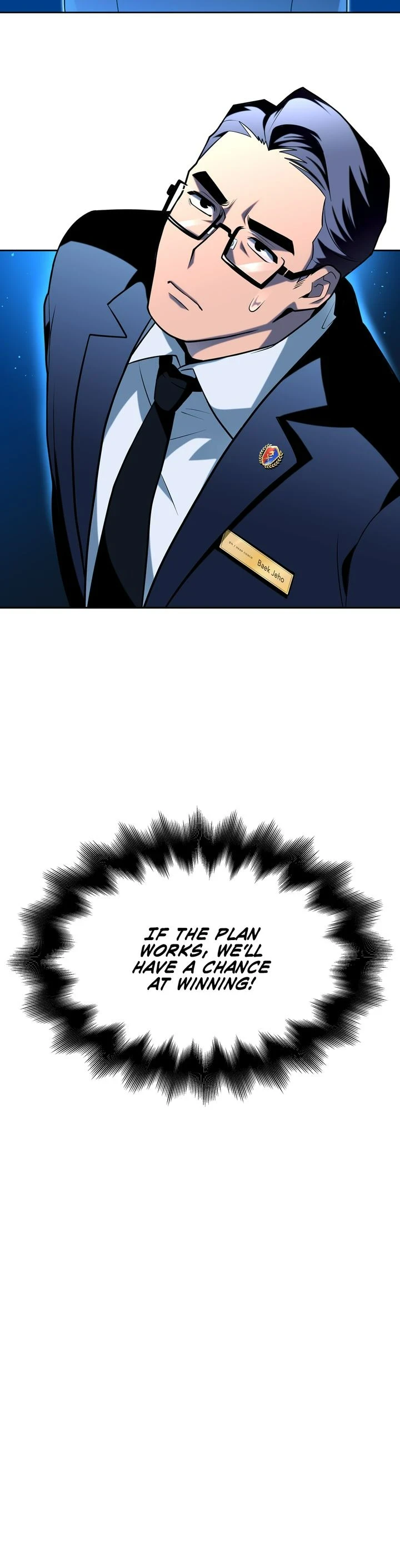 Superhuman Battlefield Chapter 8 - Page 24