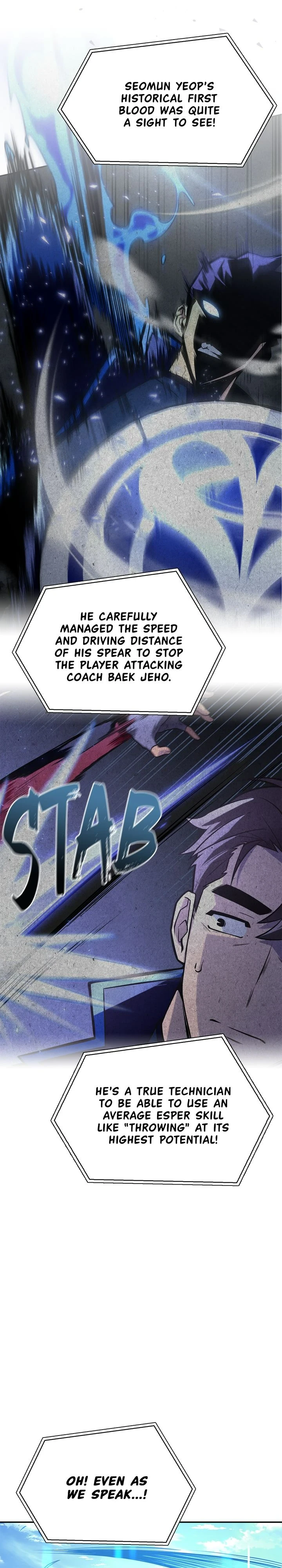 Superhuman Battlefield Chapter 15 - Page 43
