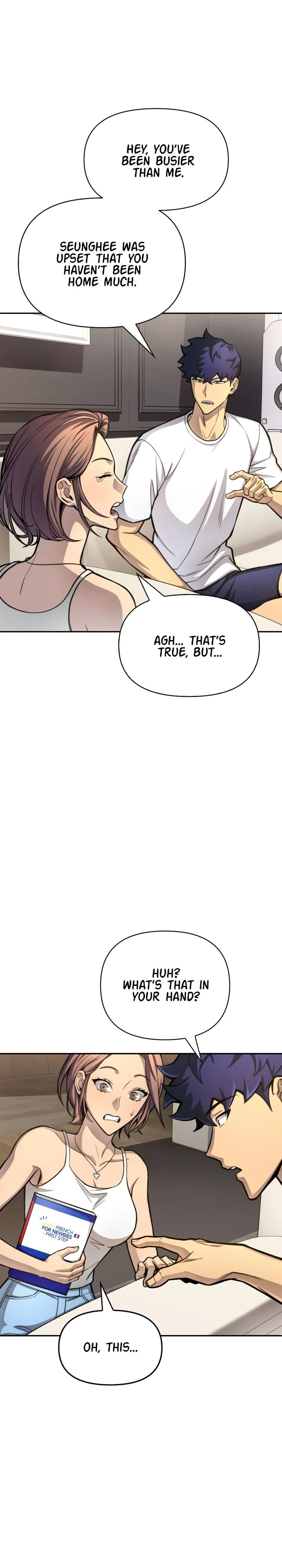 Superhuman Battlefield Chapter 28 - Page 3