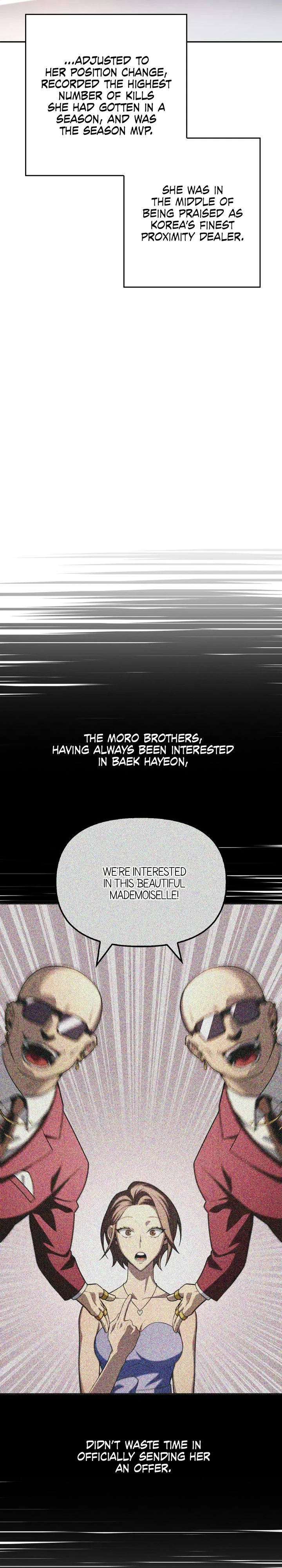Superhuman Battlefield Chapter 28 - Page 8
