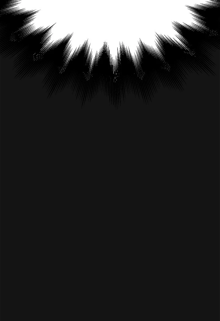 Superhuman Battlefield Chapter 33 - Page 17