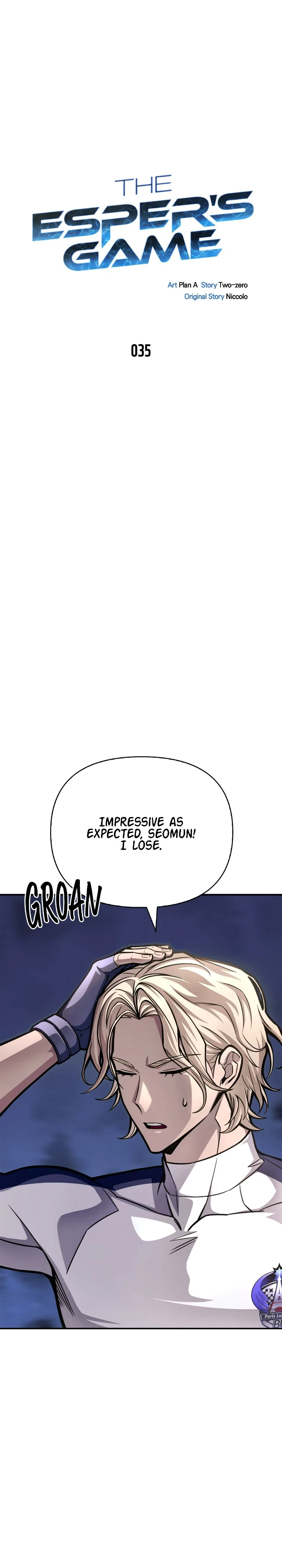 Superhuman Battlefield Chapter 35 - Page 6