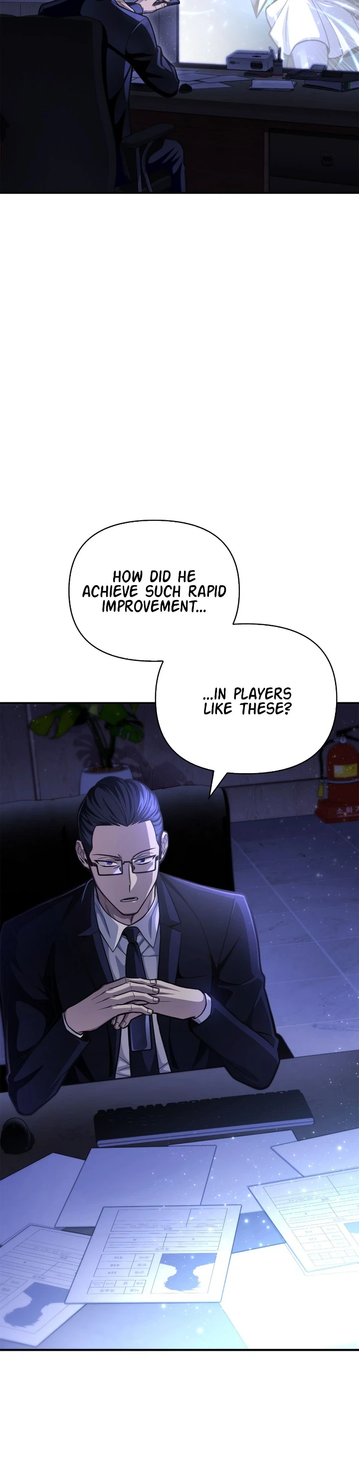 Superhuman Battlefield Chapter 37 - Page 11