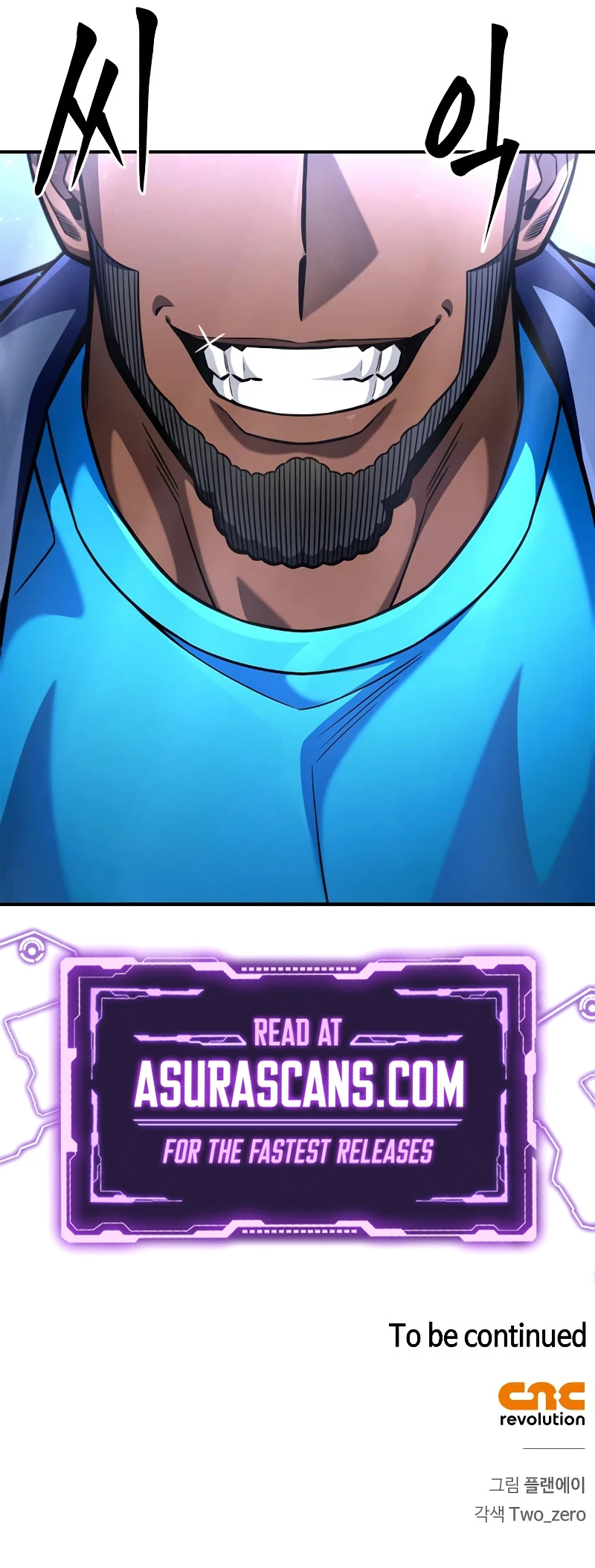 Superhuman Battlefield Chapter 39 - Page 22