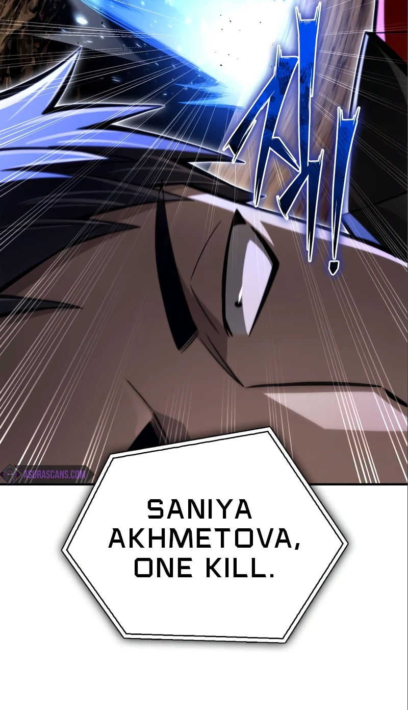 Superhuman Battlefield Chapter 58 - Page 12