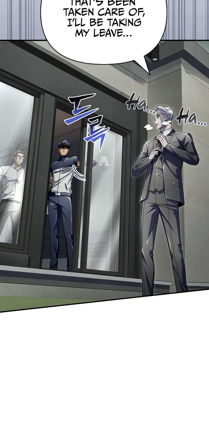 Superhuman Battlefield Chapter 60 - Page 7