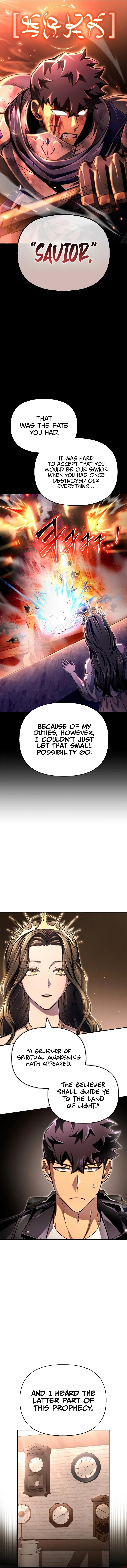 Superhuman Battlefield Chapter 64 - Page 7