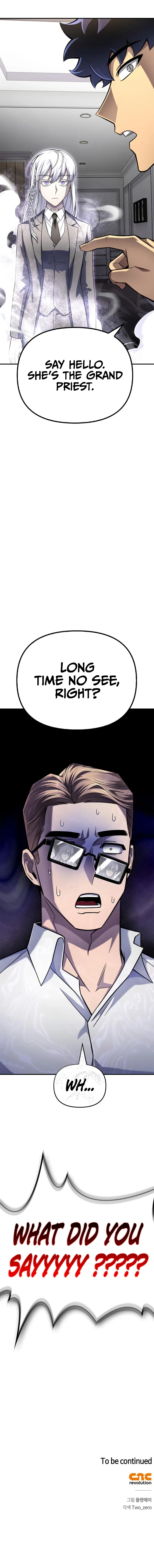 Superhuman Battlefield Chapter 69 - Page 20