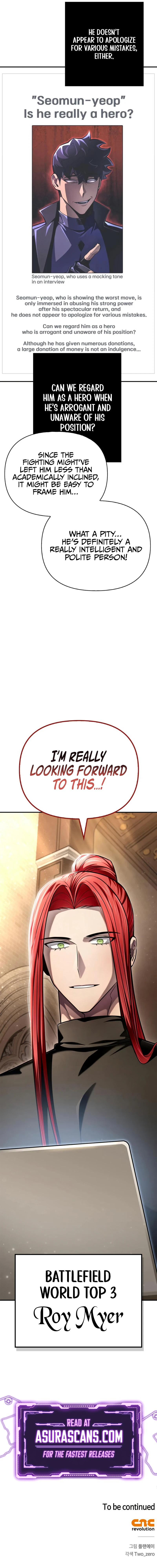 Superhuman Battlefield Chapter 70 - Page 18