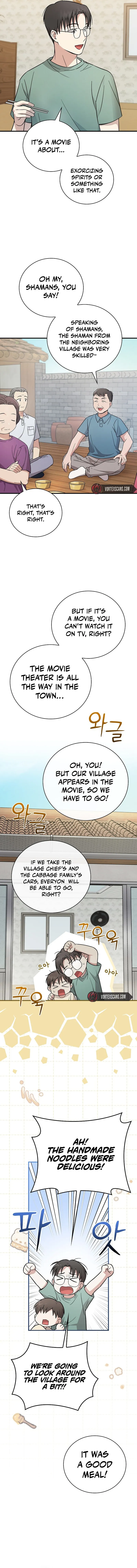 Superstar from Age 0 Rlinhwnh Chapter 23 - Page 6