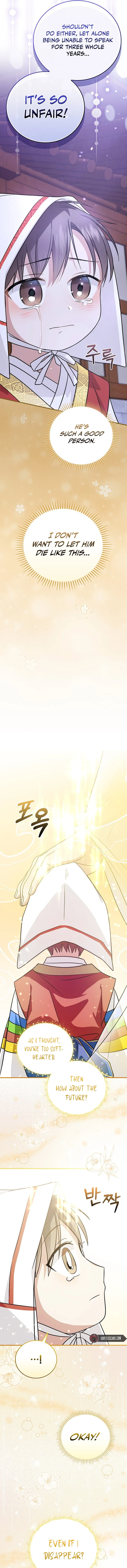 Superstar from Age 0 Rlinhwnh Chapter 24 - Page 12