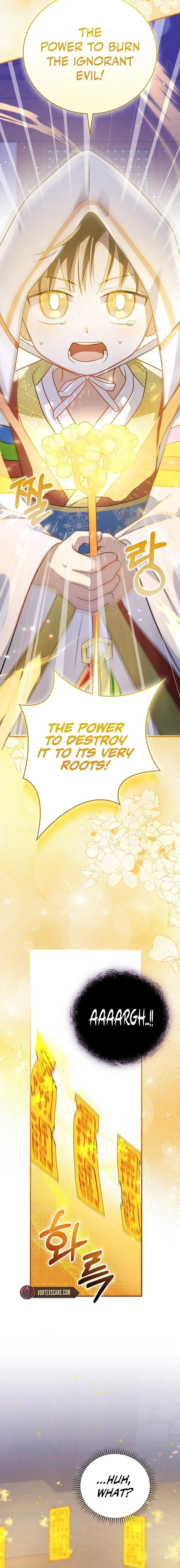 Superstar from Age 0 Rlinhwnh Chapter 24 - Page 17