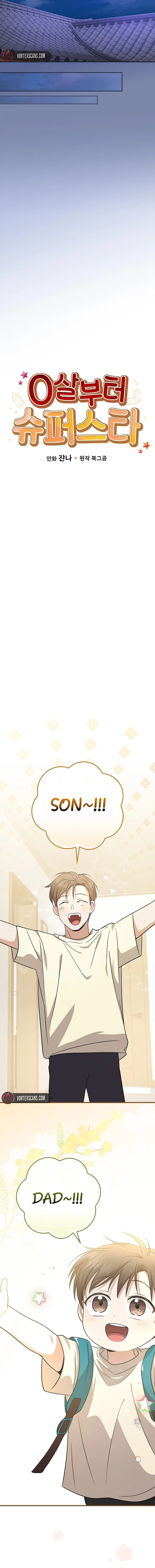Superstar from Age 0 Rlinhwnh Chapter 25 - Page 6