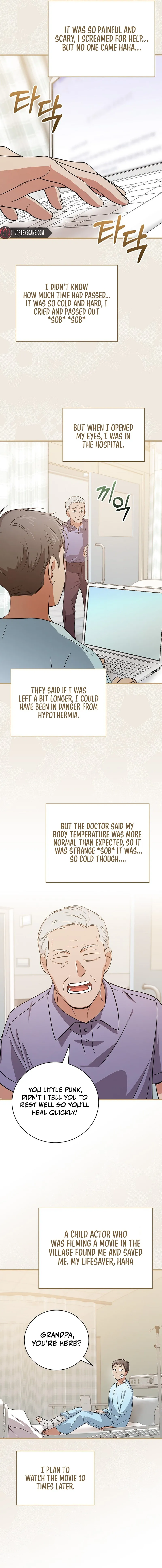 Superstar from Age 0 Rlinhwnh Chapter 25 - Page 13