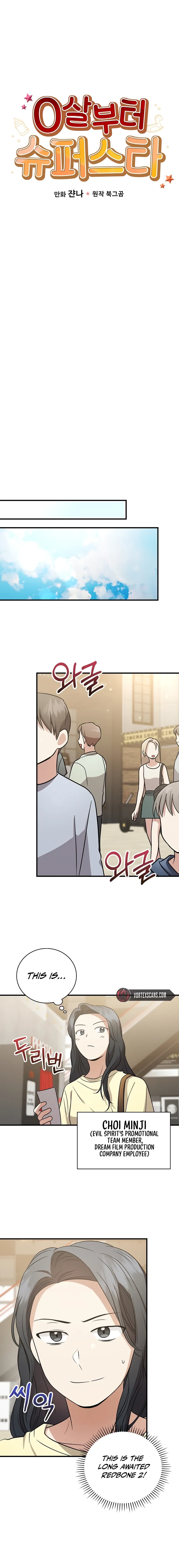 Superstar from Age 0 Rlinhwnh Chapter 26 - Page 6