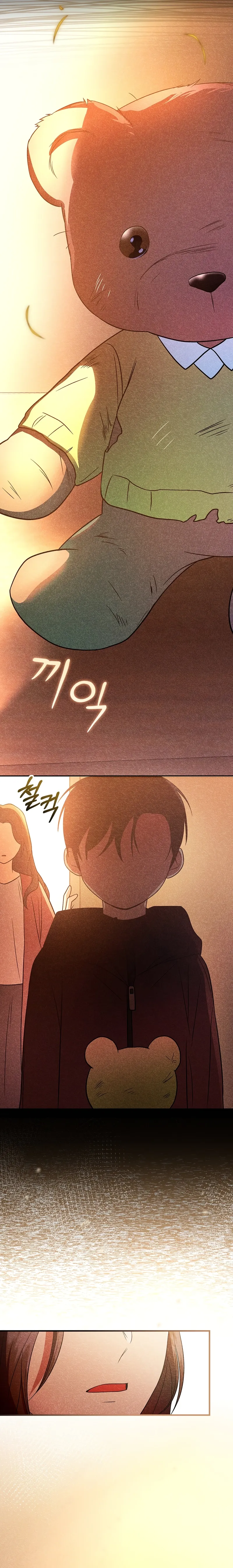 Superstar from Age 0 Rlinhwnh Chapter 26 - Page 10