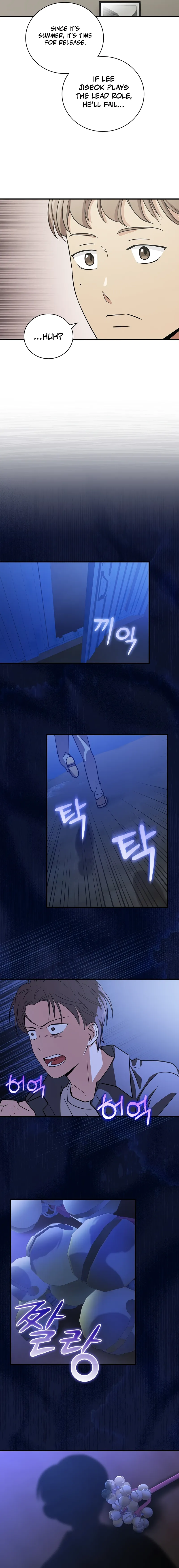Superstar from Age 0 Rlinhwnh Chapter 26 - Page 14