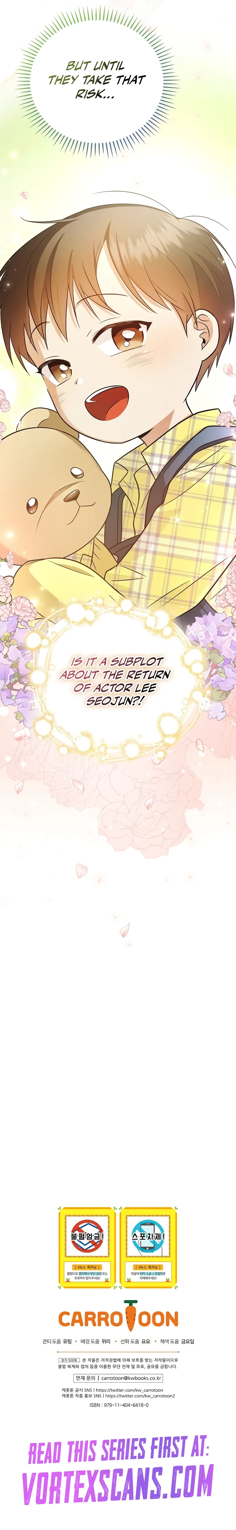Superstar from Age 0 Rlinhwnh Chapter 26 - Page 18