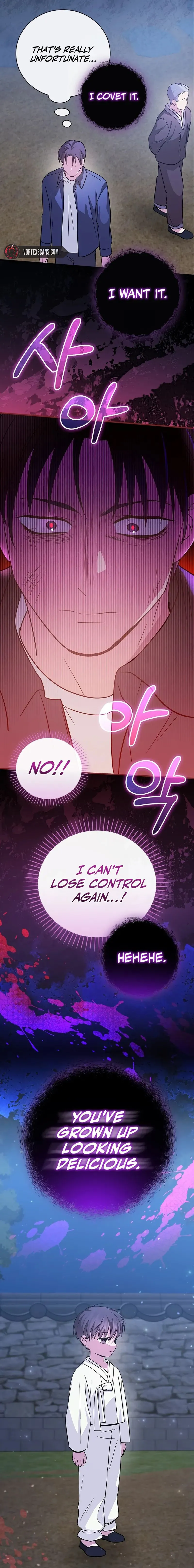 Superstar from Age 0 Rlinhwnh Chapter 27 - Page 13