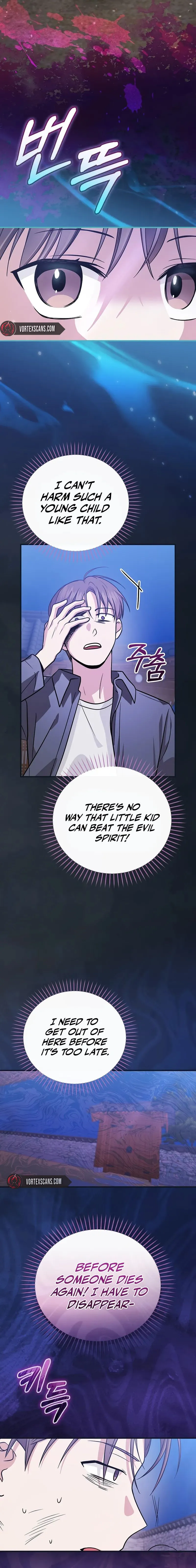 Superstar from Age 0 Rlinhwnh Chapter 27 - Page 14