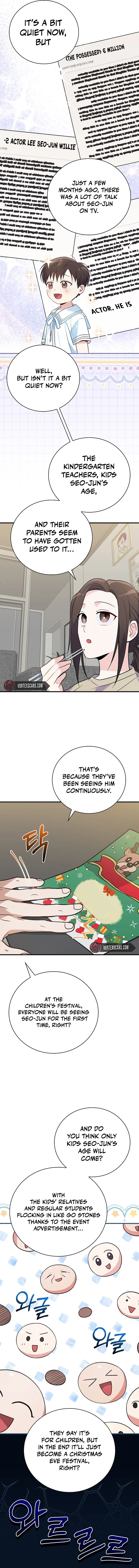 Superstar from Age 0 Rlinhwnh Chapter 28 - Page 13