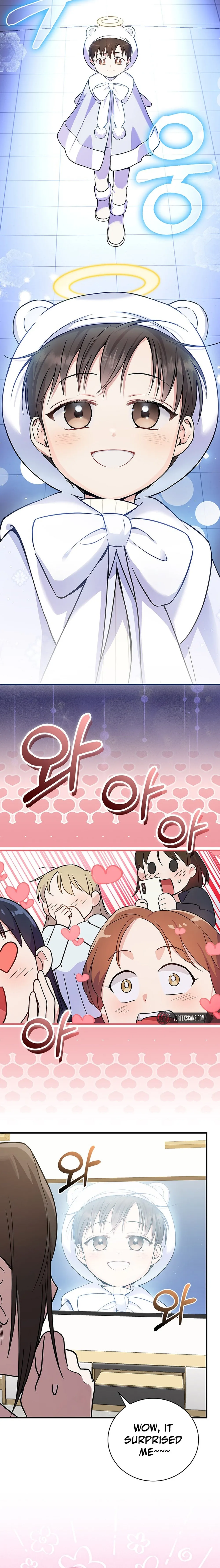Superstar from Age 0 Rlinhwnh Chapter 29 - Page 18