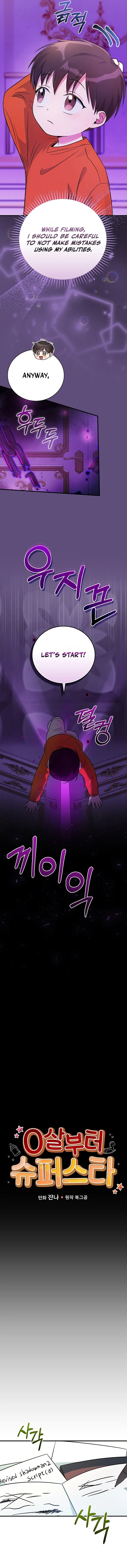 Superstar from Age 0 Rlinhwnh Chapter 32 - Page 8