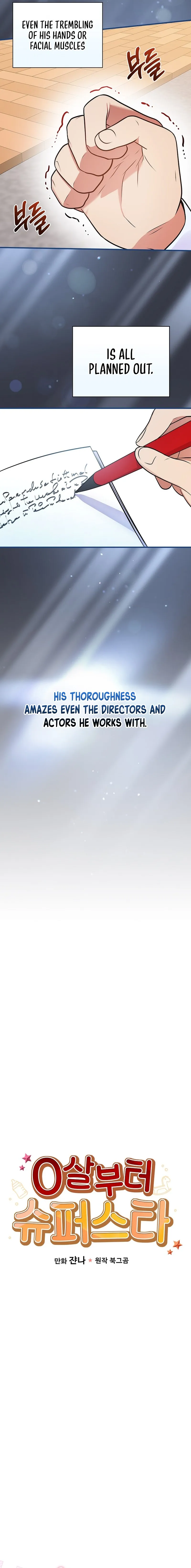 Superstar from Age 0 Rlinhwnh Chapter 34 - Page 6