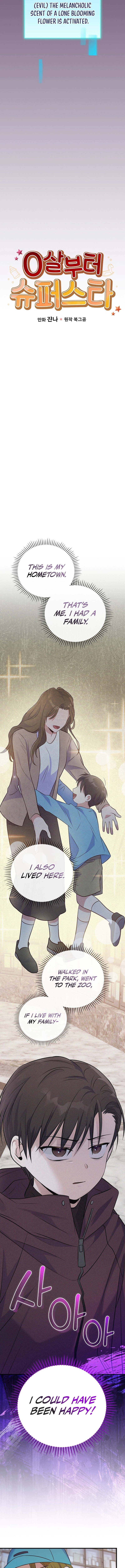 Superstar from Age 0 Rlinhwnh Chapter 36 - Page 5