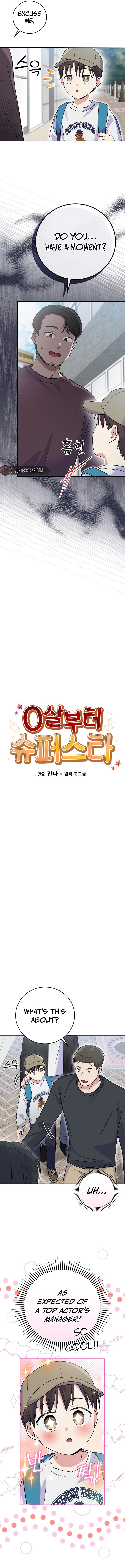Superstar from Age 0 Rlinhwnh Chapter 41.4 - Page 5