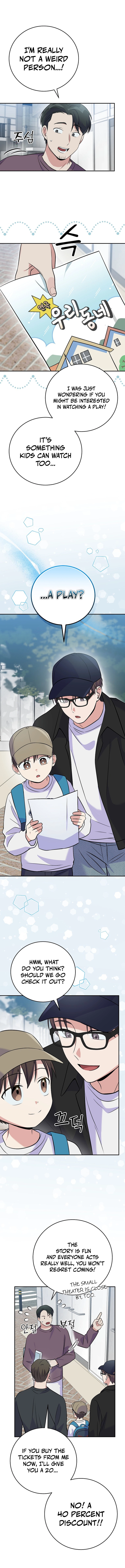 Superstar from Age 0 Rlinhwnh Chapter 41.4 - Page 6