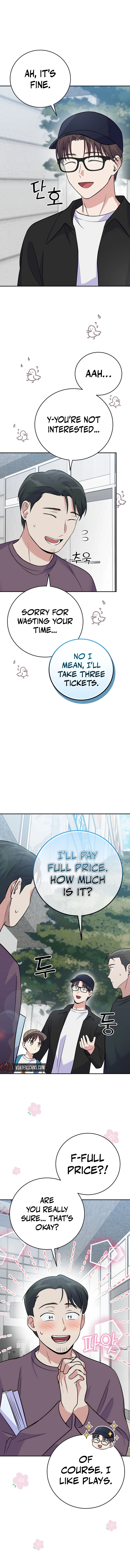 Superstar from Age 0 Rlinhwnh Chapter 41.4 - Page 7