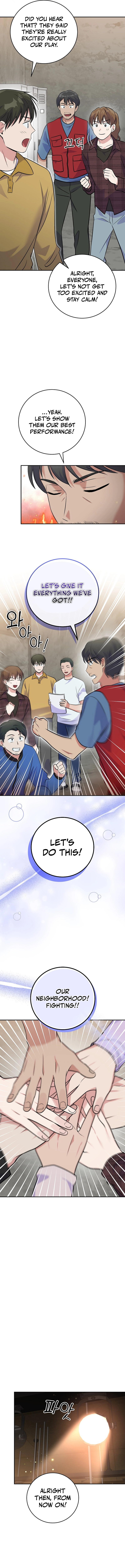 Superstar from Age 0 Rlinhwnh Chapter 41.4 - Page 11