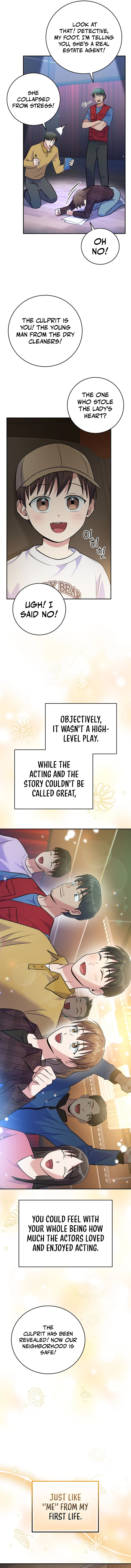Superstar from Age 0 Rlinhwnh Chapter 41.4 - Page 13