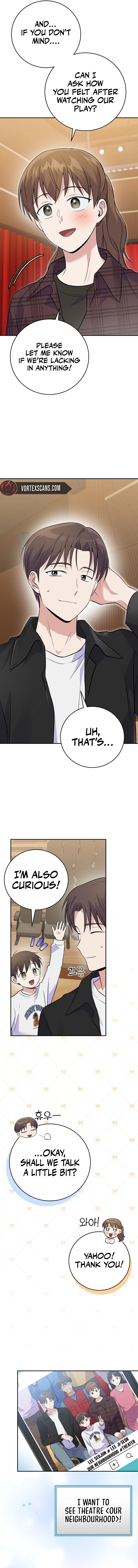 Superstar from Age 0 Rlinhwnh Chapter 42 - Page 5