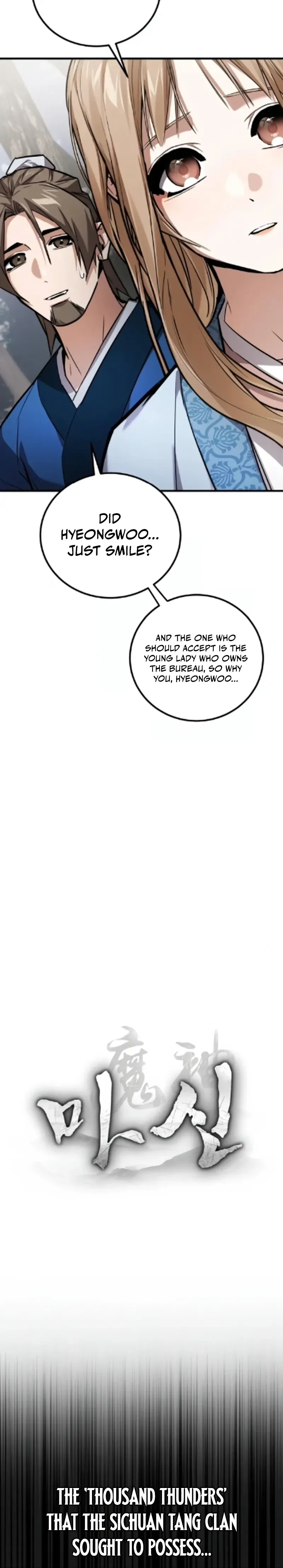 Supreme Demon of Hyungsan Chapter 22 - Page 15