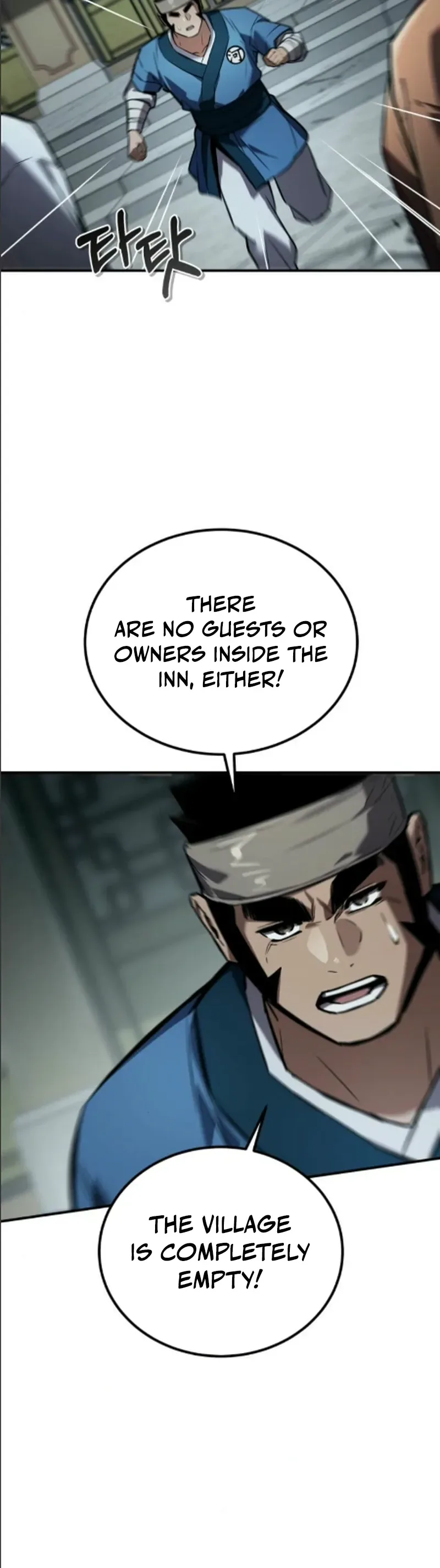 Supreme Demon of Hyungsan Chapter 26 - Page 33