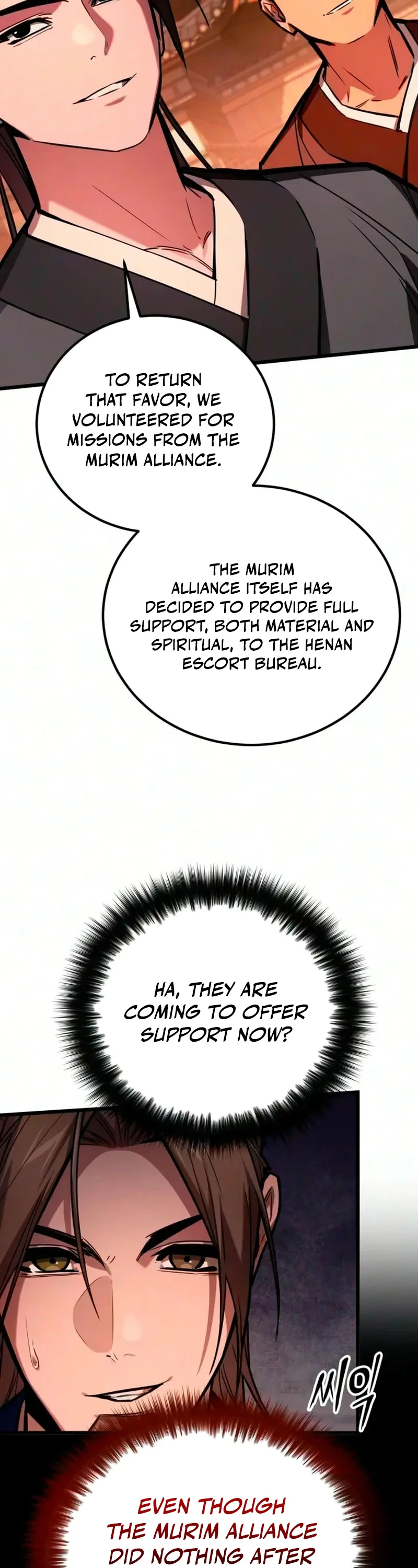 Supreme Demon of Hyungsan Chapter 30 - Page 25