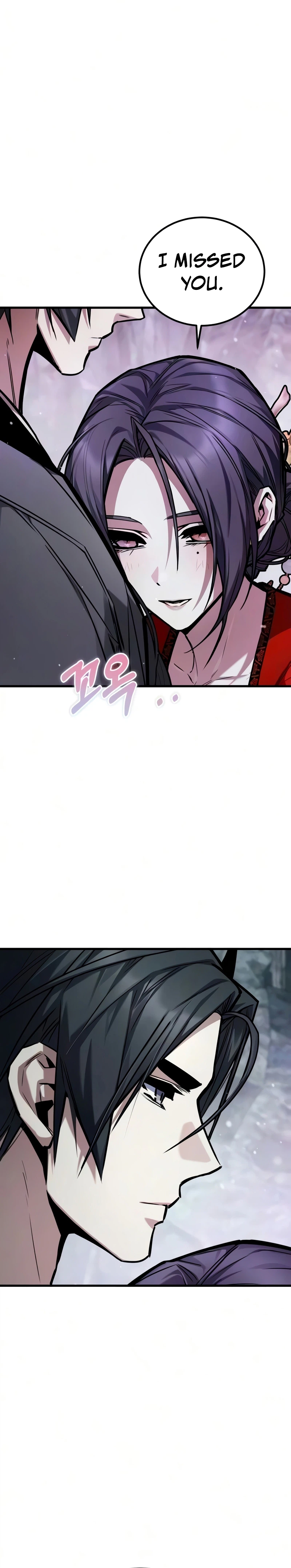 Supreme Demon of Hyungsan Chapter 36 - Page 24
