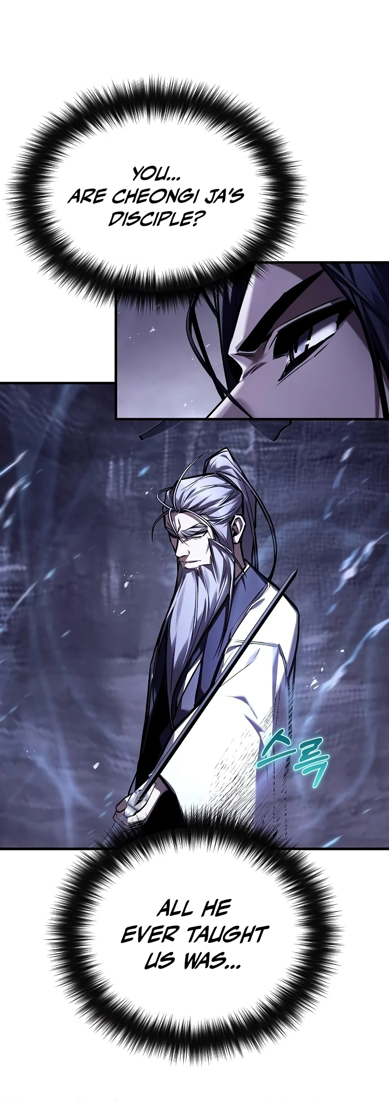 Supreme Demon of Hyungsan Chapter 38 - Page 27