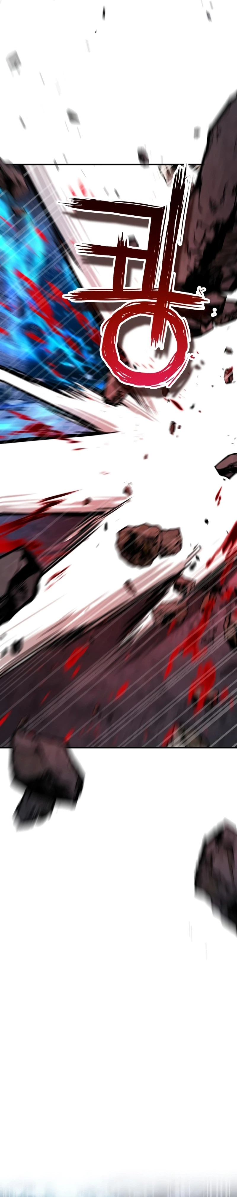 Supreme Demon of Hyungsan Chapter 40 - Page 27