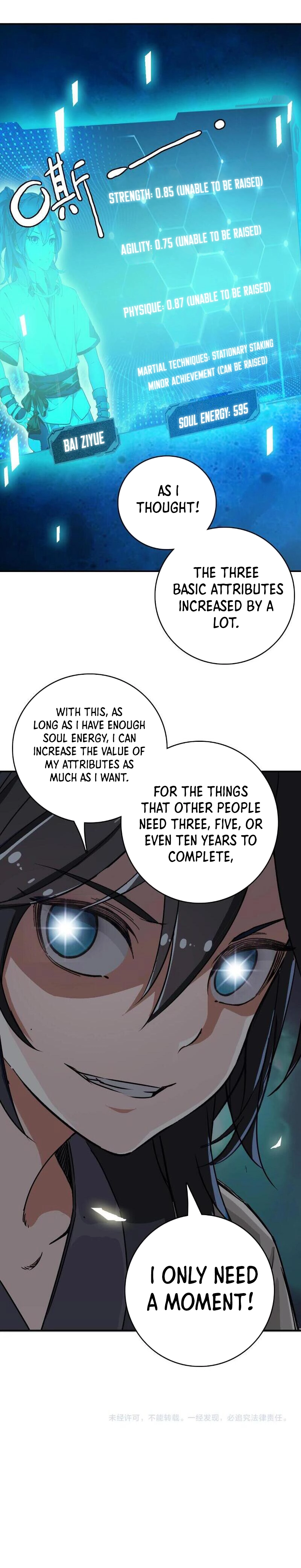Supreme Taoist Chapter 5 - Page 15