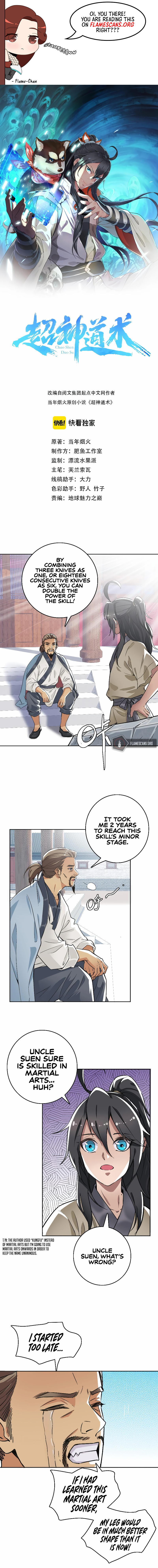 Supreme Taoist Chapter 13 - Page 3