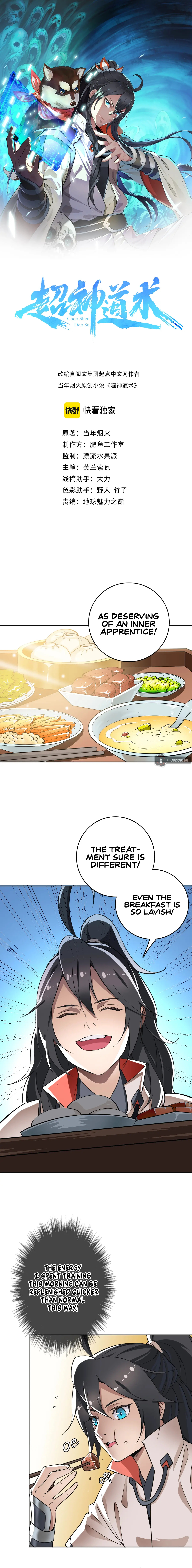 Supreme Taoist Chapter 15 - Page 3