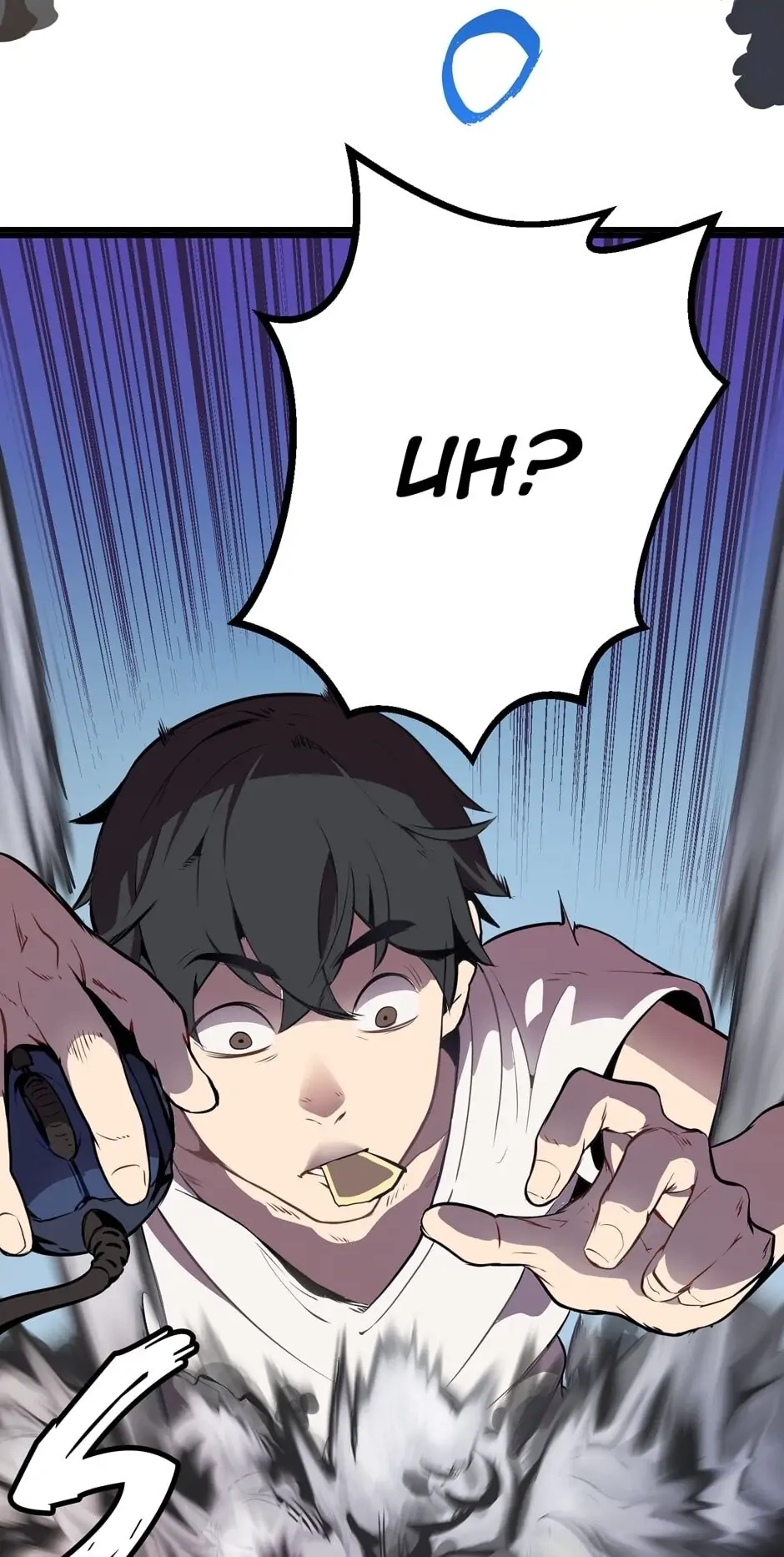 Survival Story of a Sword King in a Fantasy World Chapter 1 - Page 31