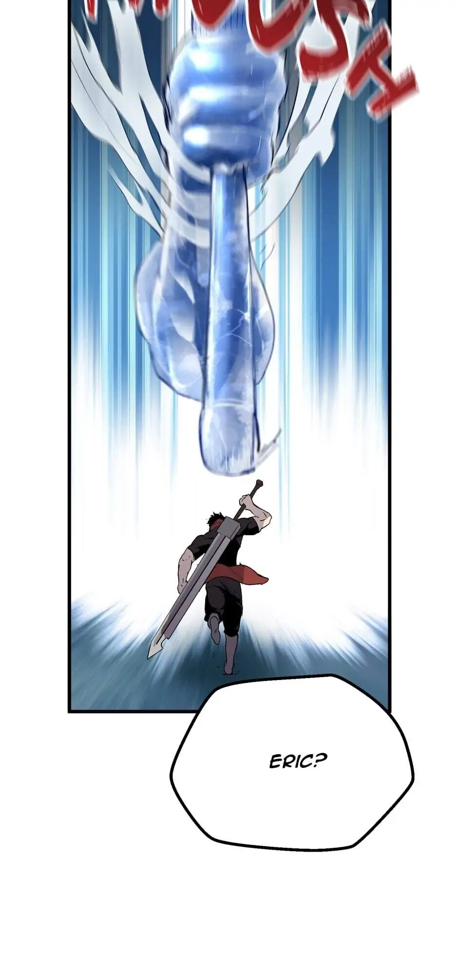 Survival Story of a Sword King in a Fantasy World Chapter 19 - Page 42