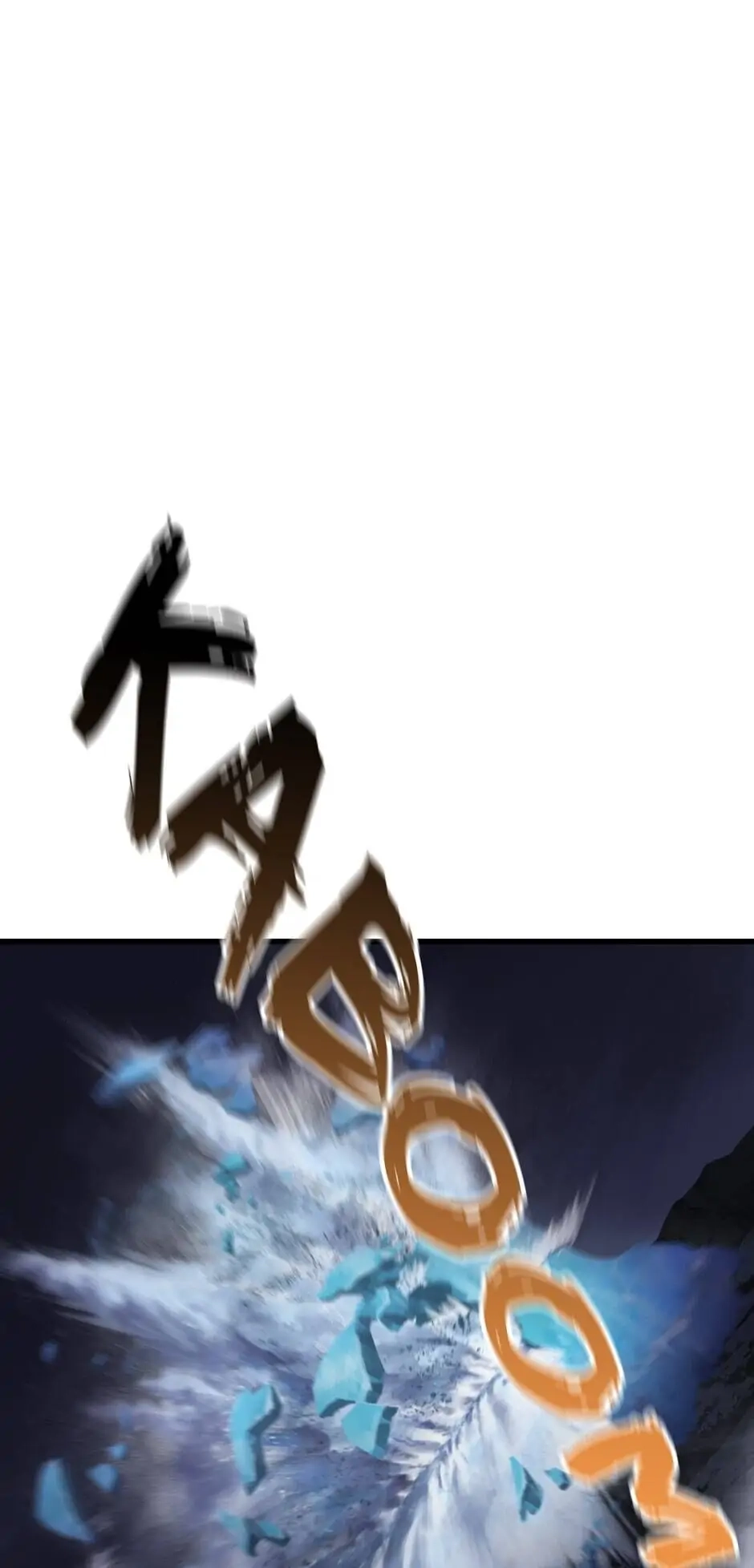 Survival Story of a Sword King in a Fantasy World Chapter 19 - Page 62