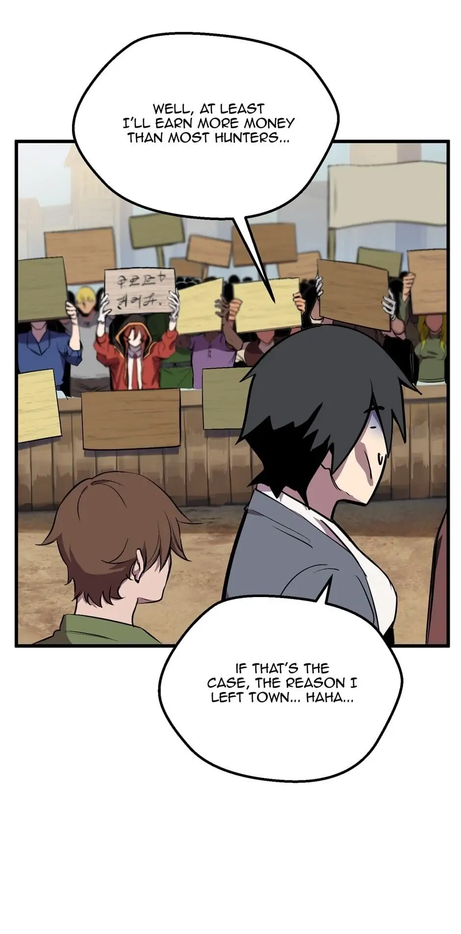 Survival Story of a Sword King in a Fantasy World Chapter 23 - Page 51